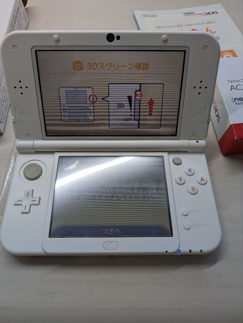 Newニンテンドー3DSLL パールホワイト ACアダプターセット メモリ無し