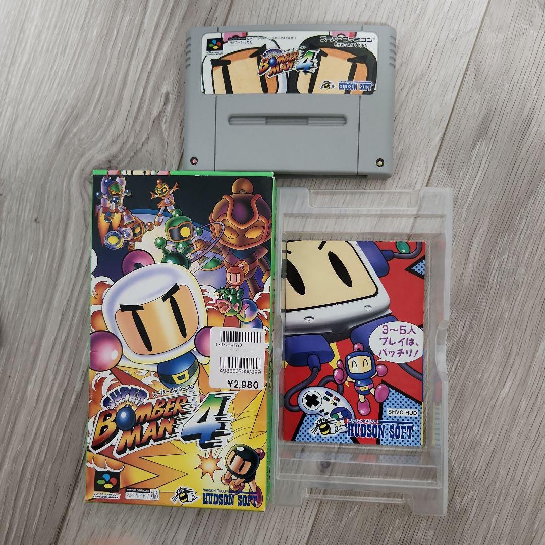 スーパーファミコン本体(ソフト付き)