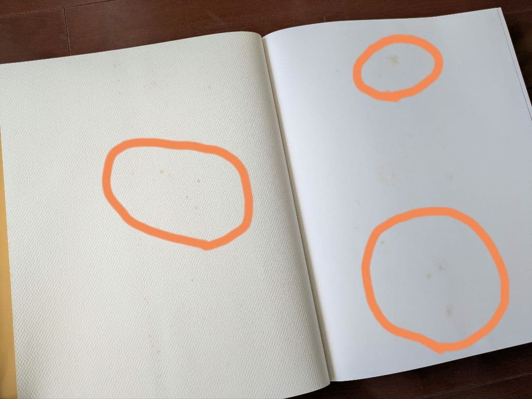 藤島武二画集 限定1,000部 定価60,000円