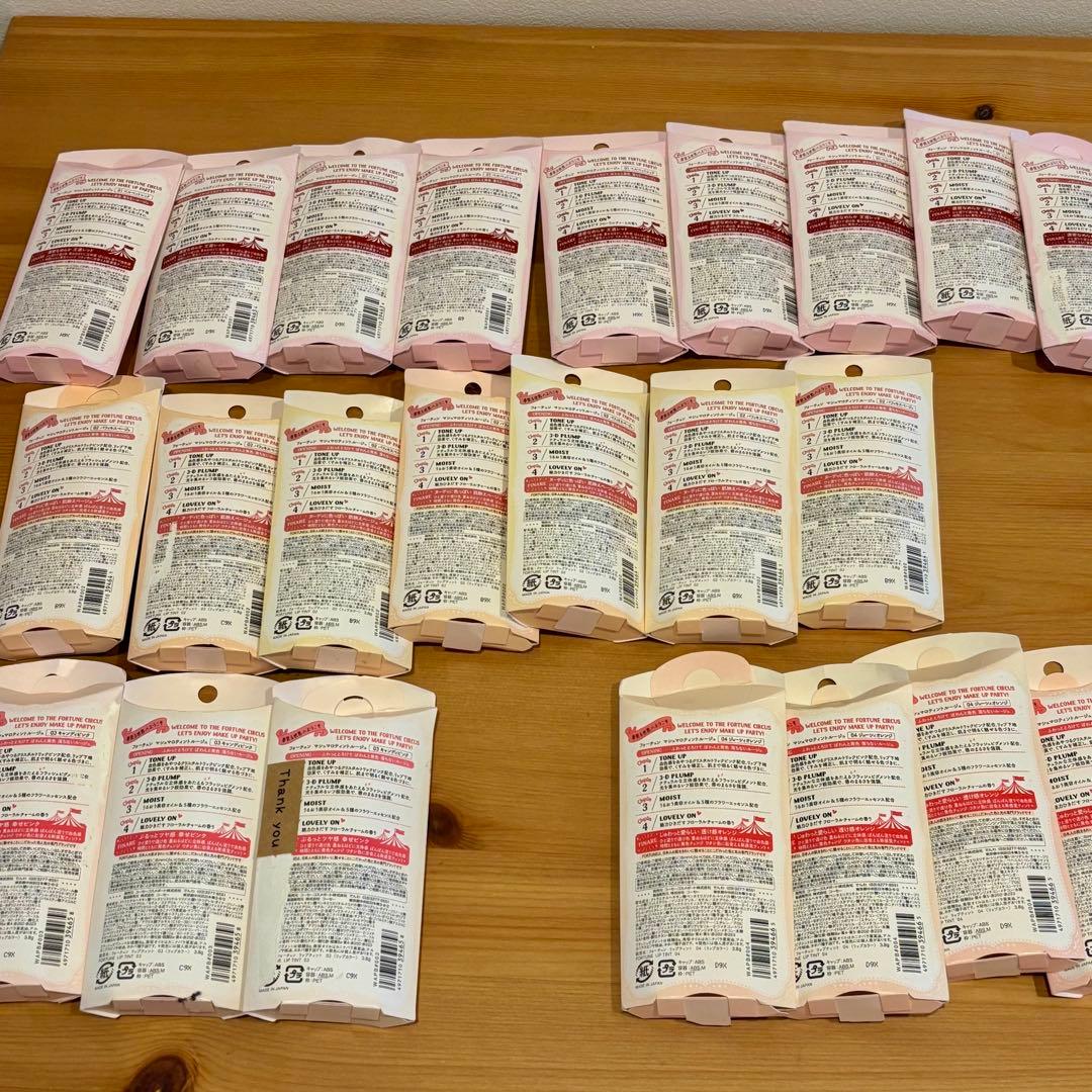 新品未使用　40点セット　コーセー　ロムアンド　バーバリー　ティント　口紅