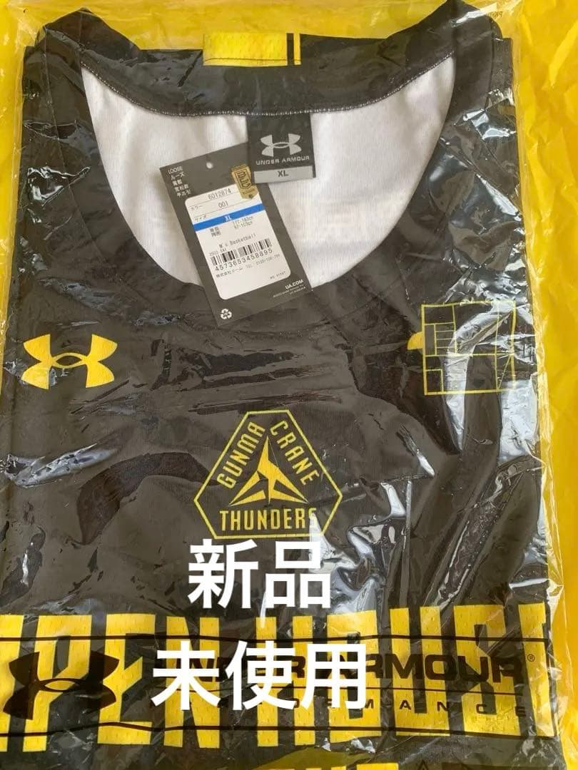 シュッ 他の方の購入はご遠慮下さい。