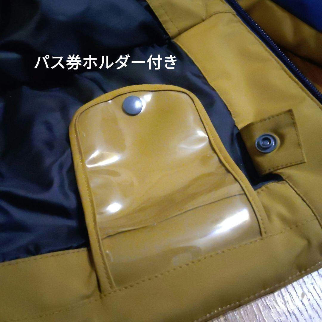 MIZUNO スキーウェア Lサイズ 上下セット 超メルカリ市限定値下げ!!