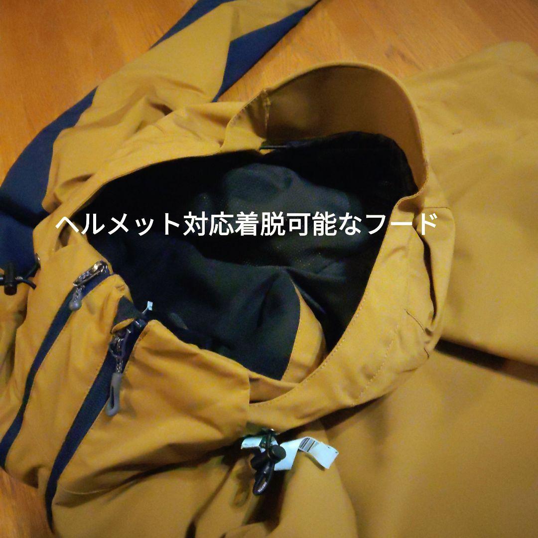 MIZUNO スキーウェア Lサイズ 上下セット 超メルカリ市限定値下げ!!