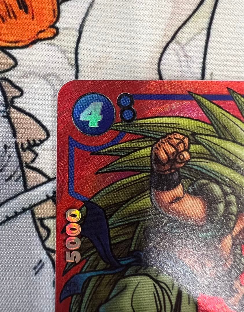 ドラゴンボール　リミテッドパックMANGAver.02 　ゴテンクス　パラレル