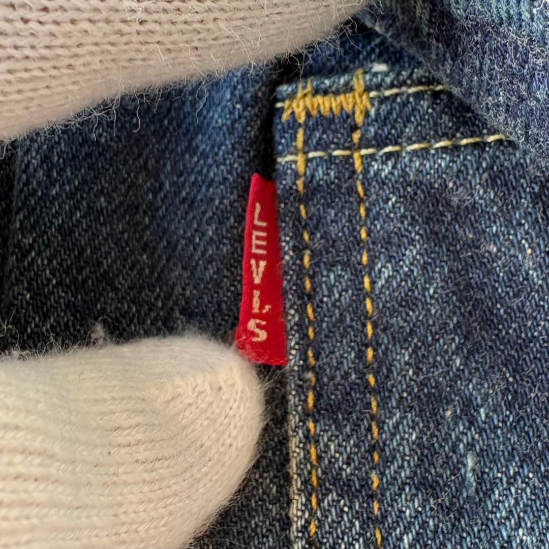 Levi’s LVC Tバック 70507 セカンド デニムジャケット 日本製