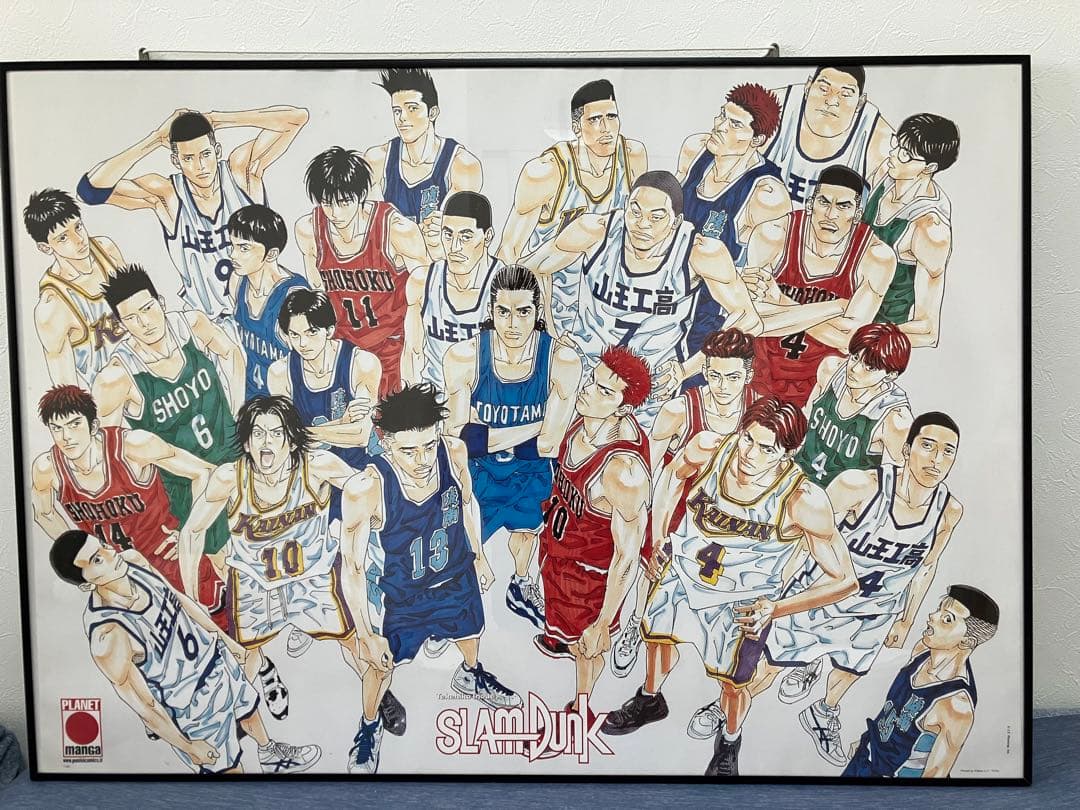 【スラムダンク　ポスター】