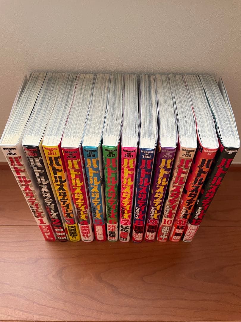 漫画マンガ　バトルスタディーズ【1〜46巻】【初版】【帯】