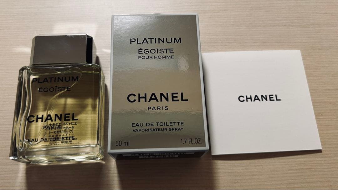 CHANEL エゴイスト プラチナム EDT 50ml