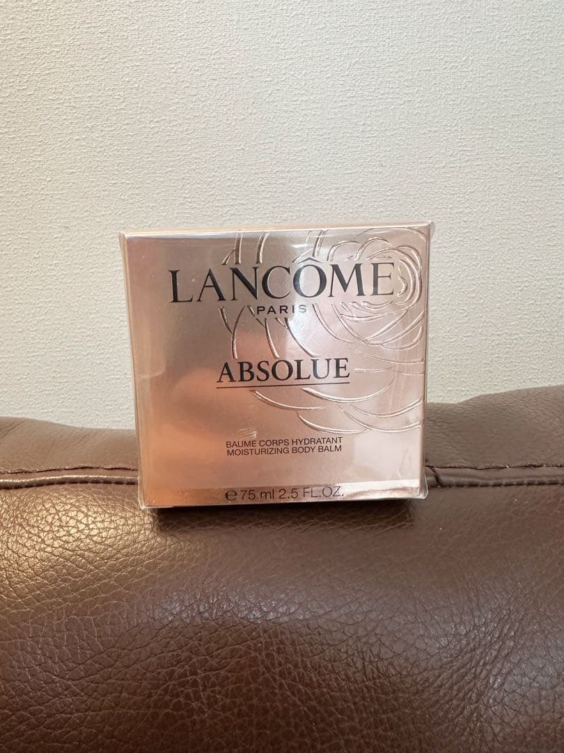 LANCOME ABSOLUE SOFT BODY BALM 75ml 新品