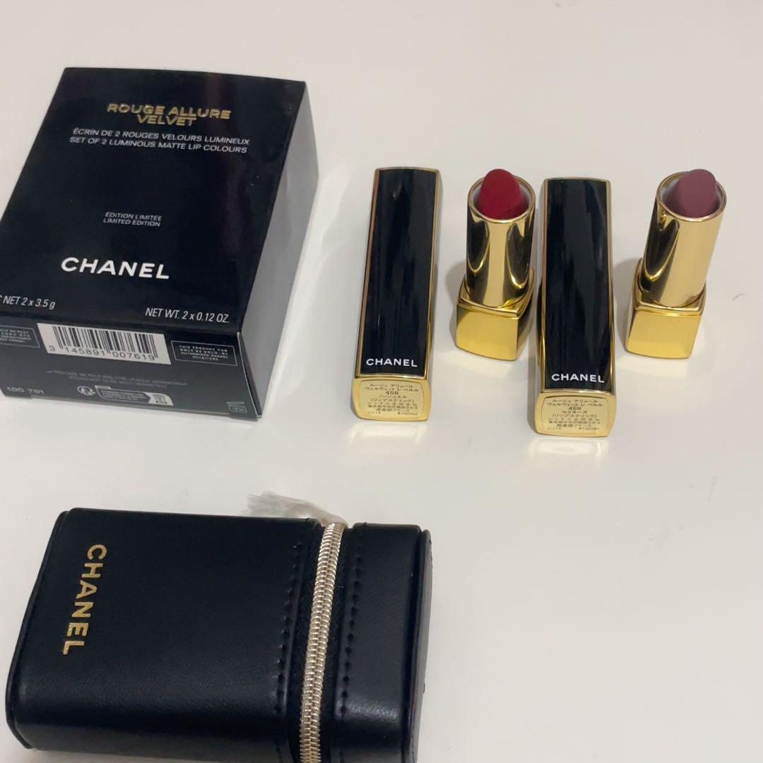 シャネル　ルージュ アリュール ヴェルヴェット レ ペルル セット オブ 2