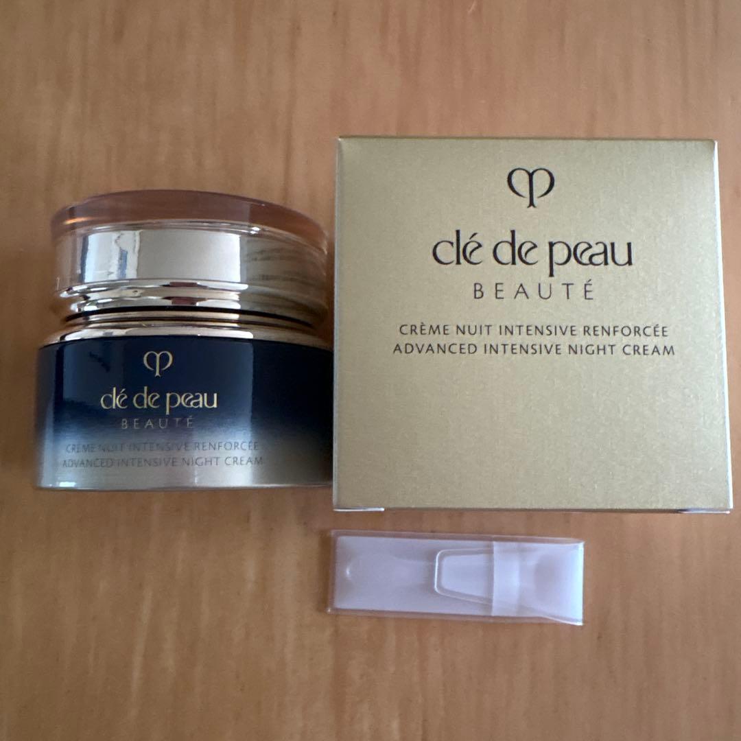clé de peau BEAUTÉ クレーム アンタンシヴR（ニュイ）50g