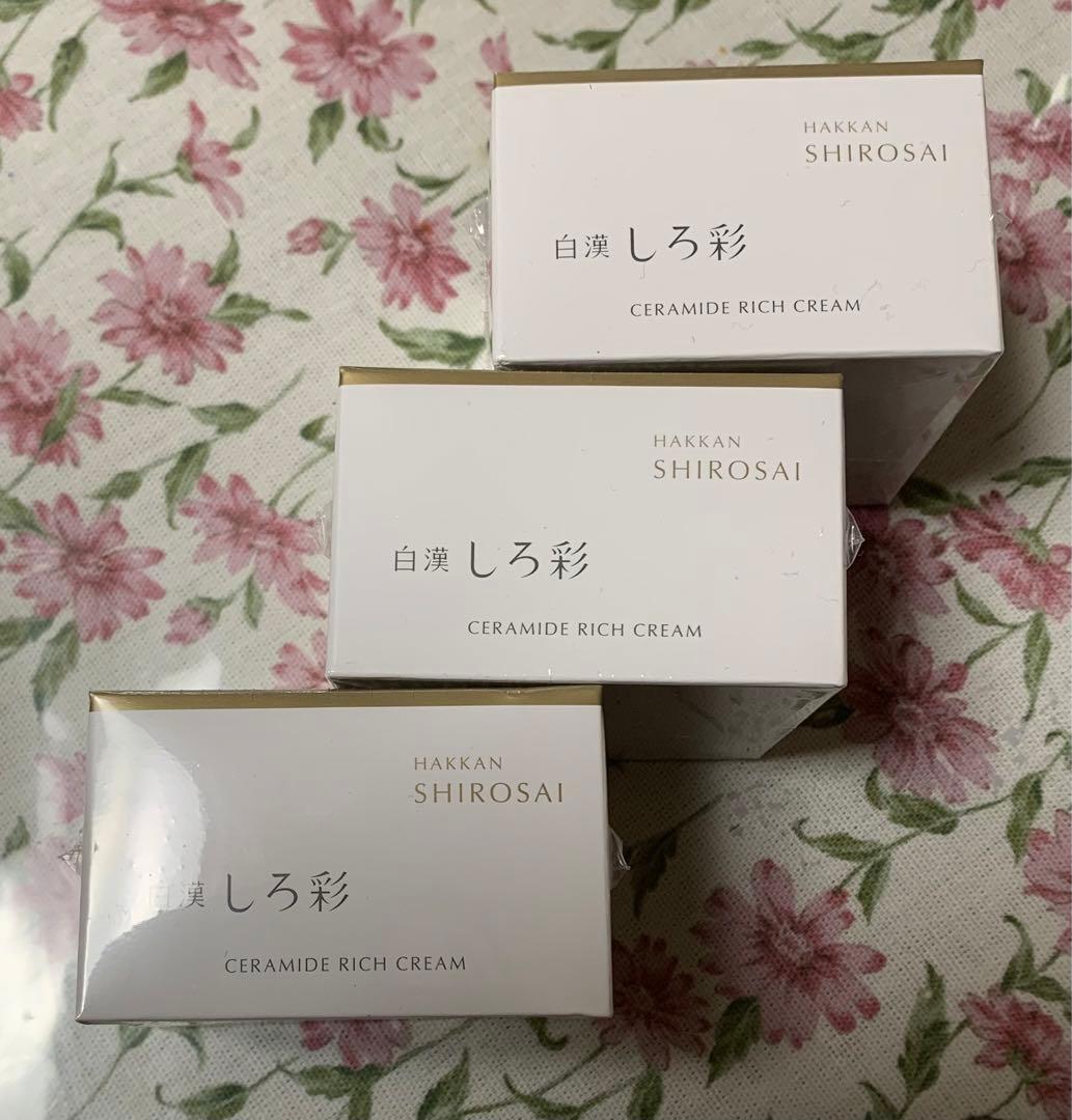 〔白漢　しろ彩〕ECLモイスチャークリーム30g×3個