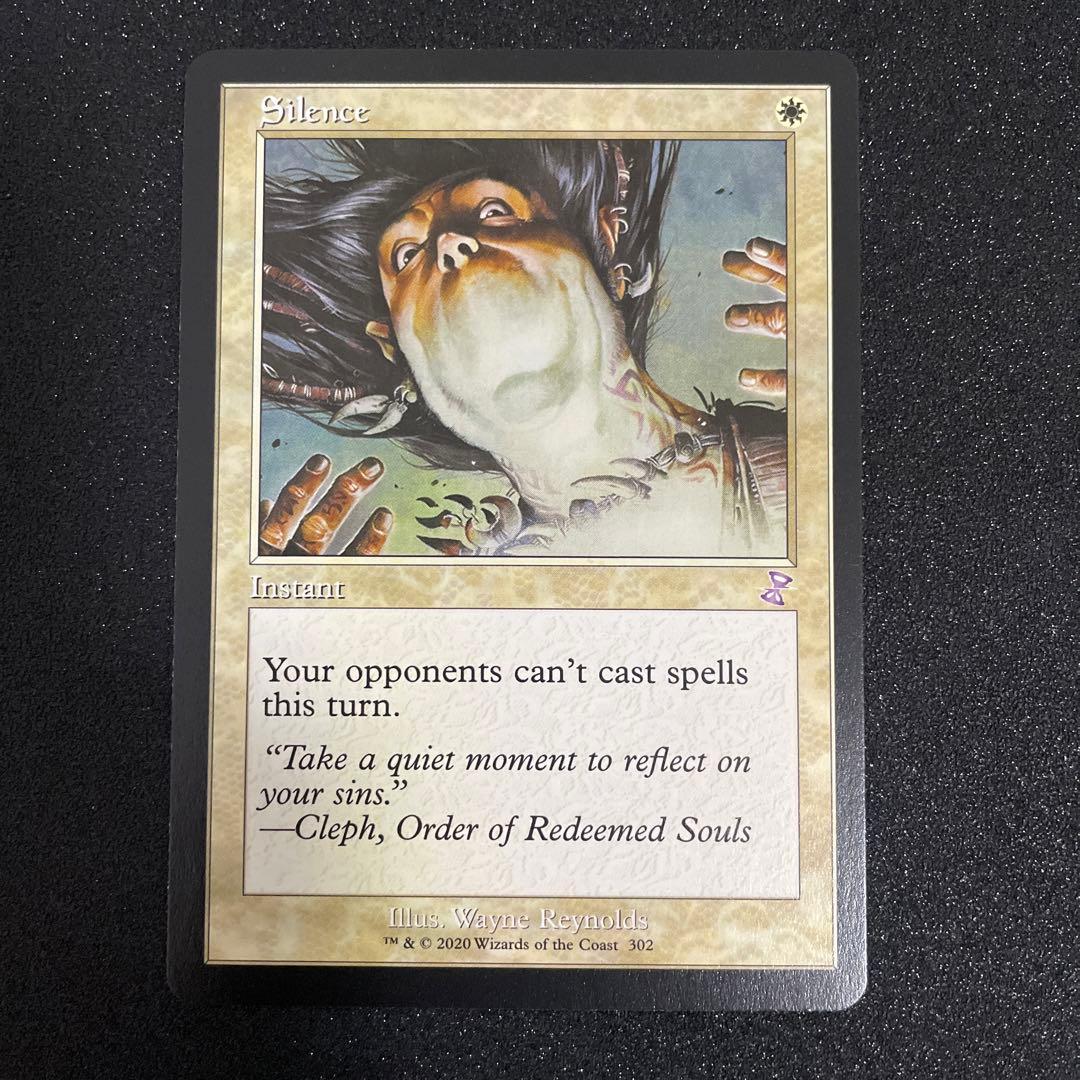 m3112 TSR 302 エラーカード　旧枠　沈黙/Silence