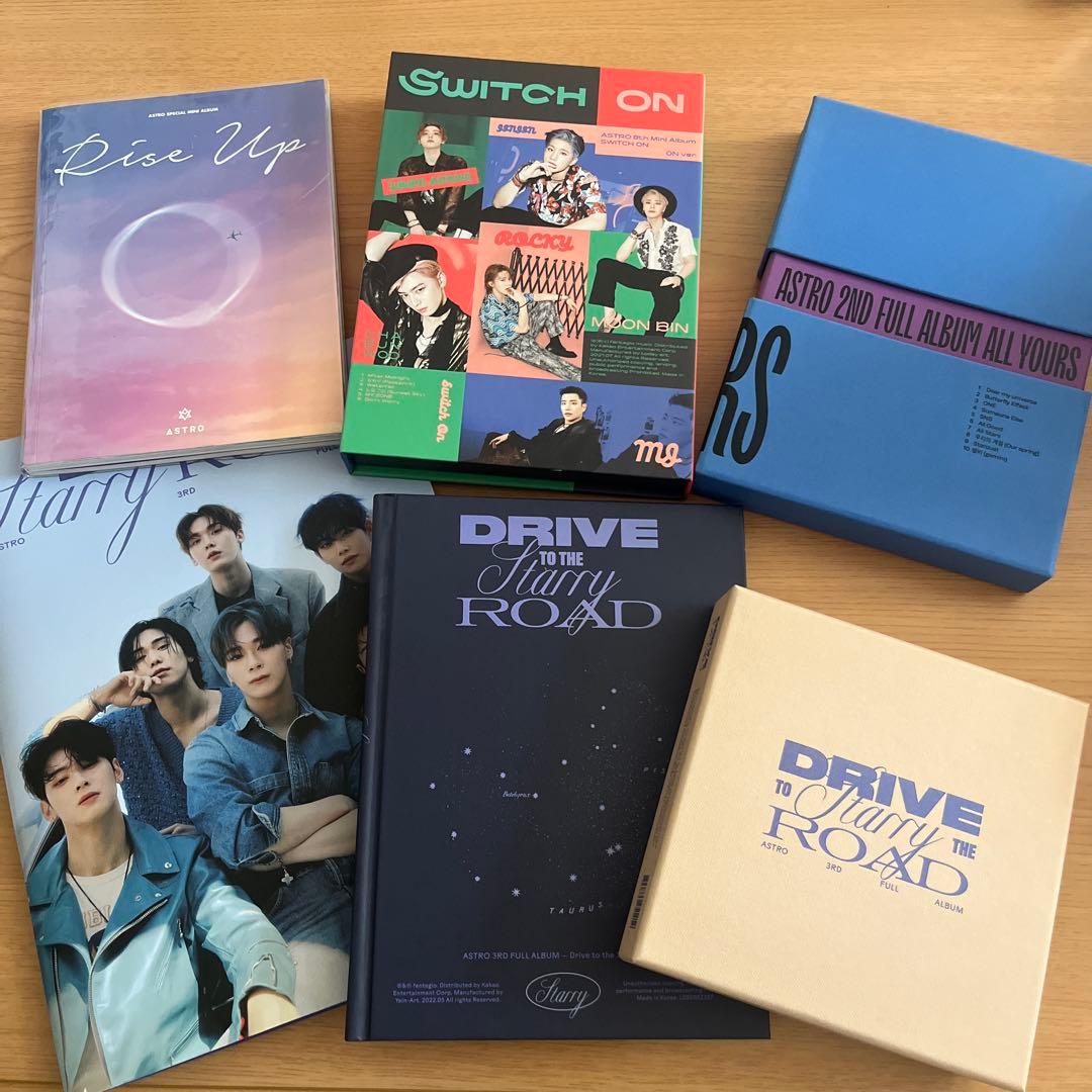 ASTRO アルバム まとめ売り