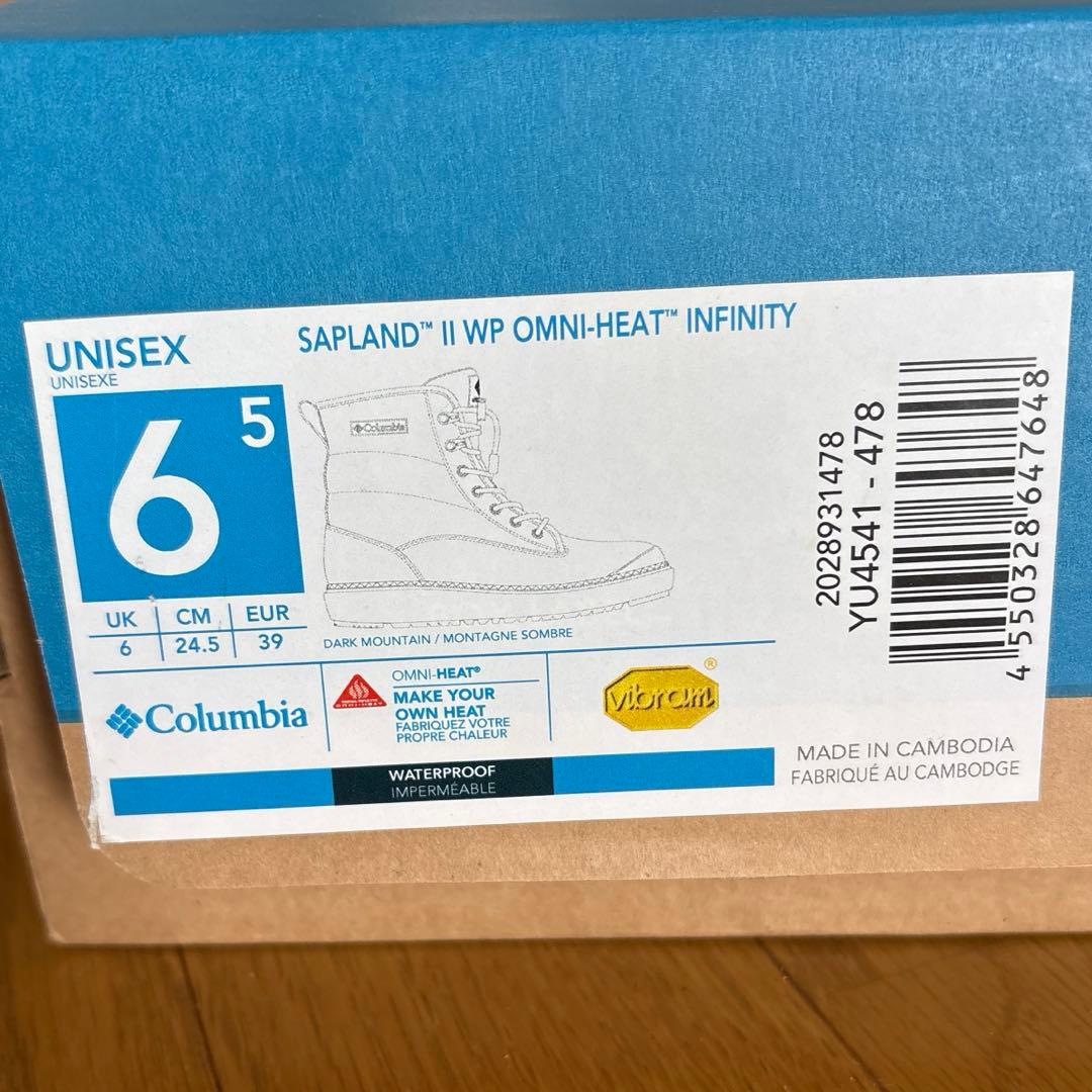 レディース　サップランド　24.5㎝　コロンビア