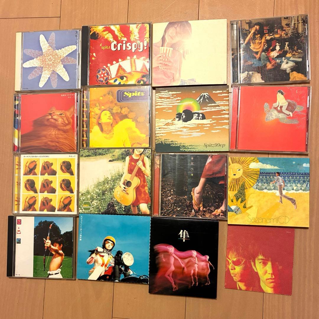 スピッツCD15枚セット　おまけグッズ