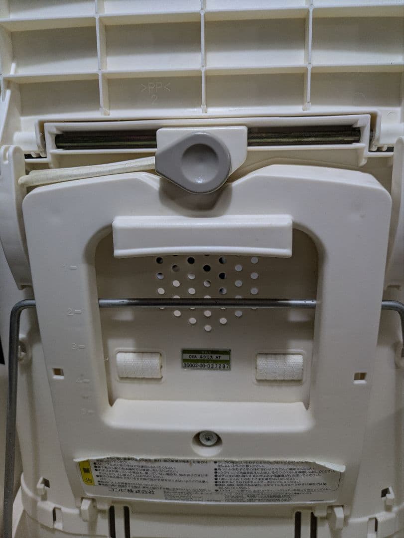 コンビCombi 電動メロディー付きオートスイングハイローチェア