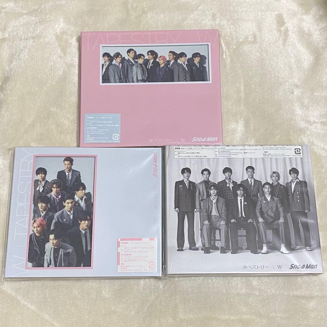 【まとめ売り】Man CDシングル、アルバム　※一部特典付き