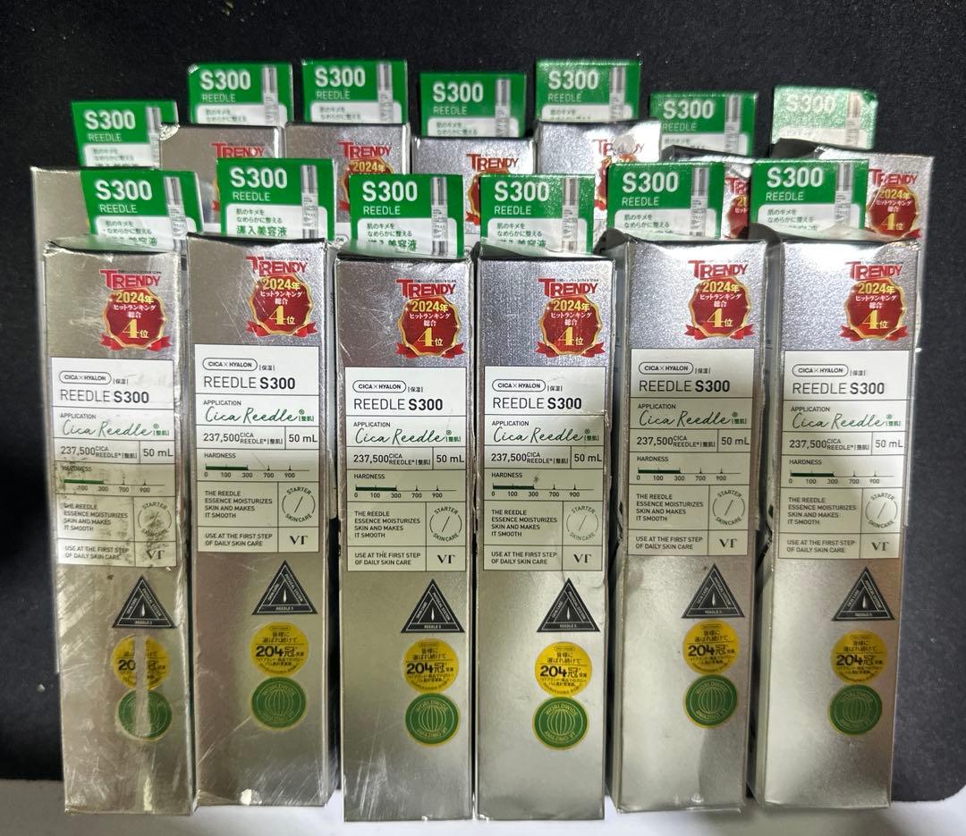 VT リードルS300 リードル美容液　13本