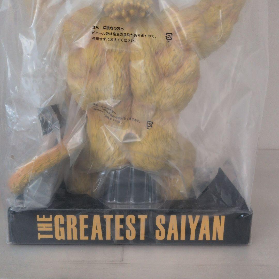 ドラゴンボール 黄金大猿悟空ラストワン賞