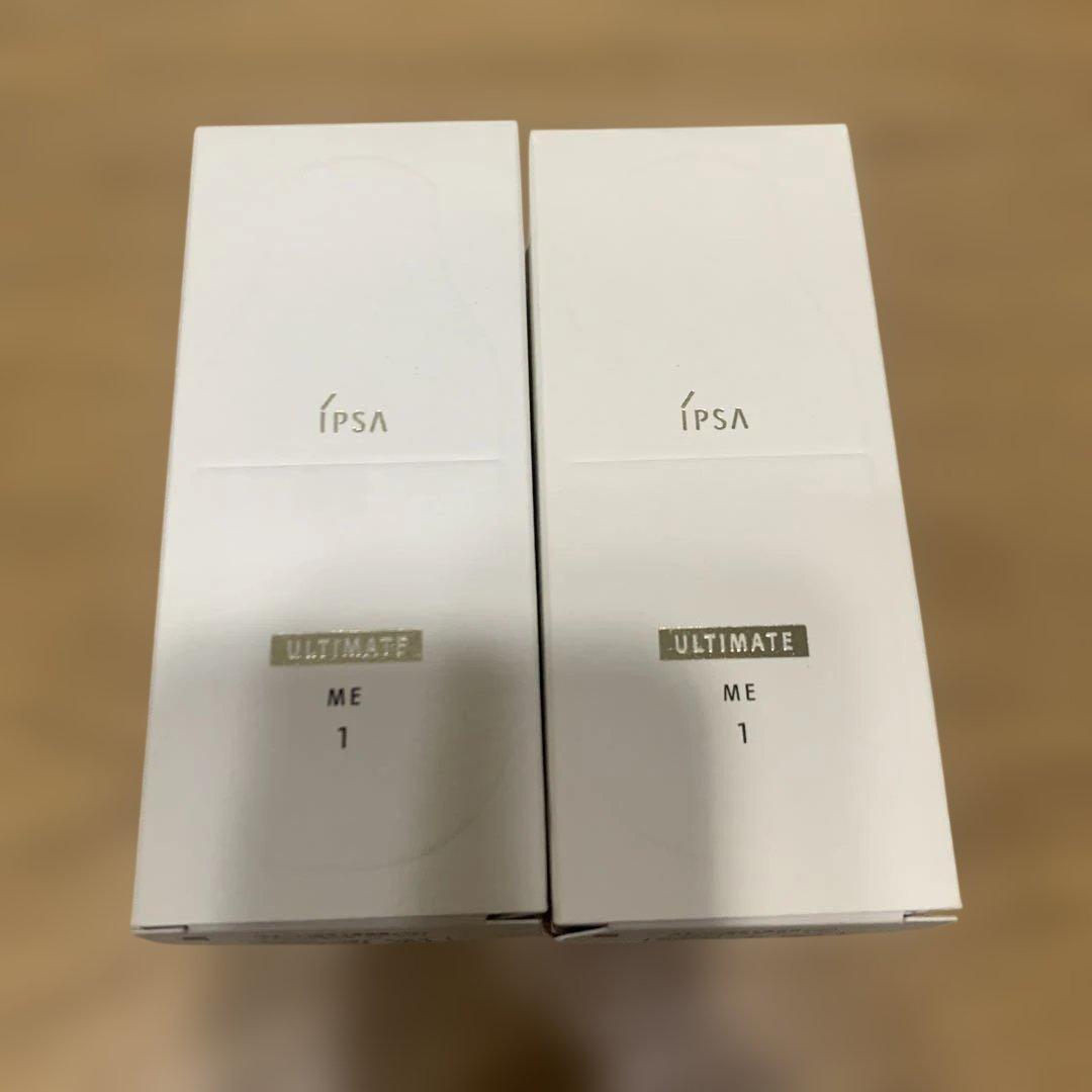 イプサ　MEアルティメイト1 の２本セット
