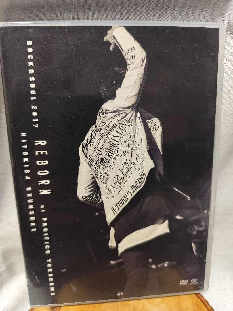 清木場俊介/ROCK&SOUL 2017 REBORN at PACIFICO…