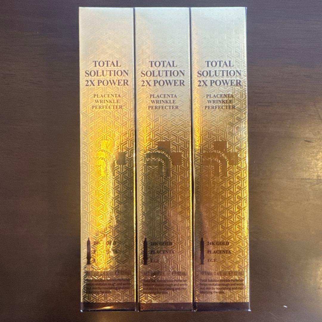 プリティスキンプラセンタ リンクル美容液3本+カタツムリエキスリンクル美容液3本