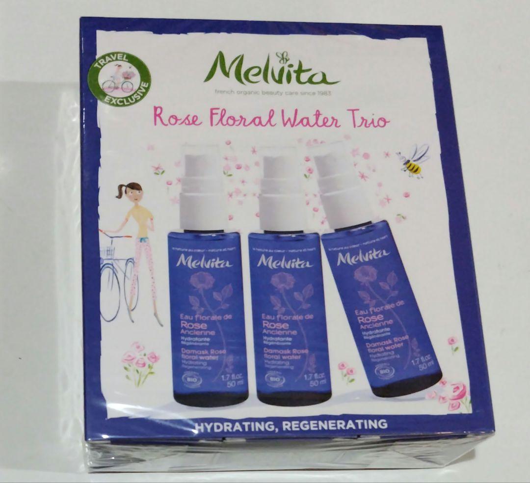 メルヴィータ　ローズフローラル　ウォーター　トリオ　3個セット
