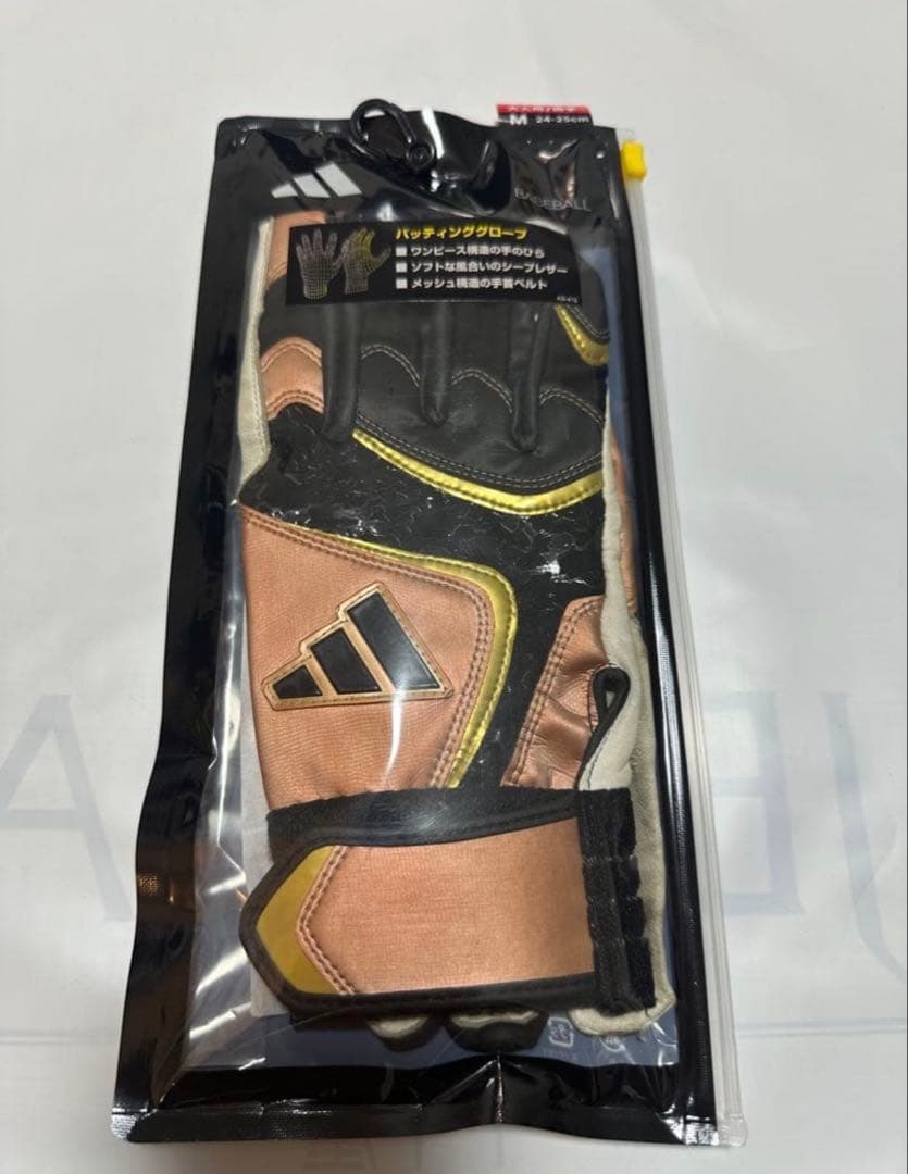 『すぎ』adidas スパイク バッティンググローブセット