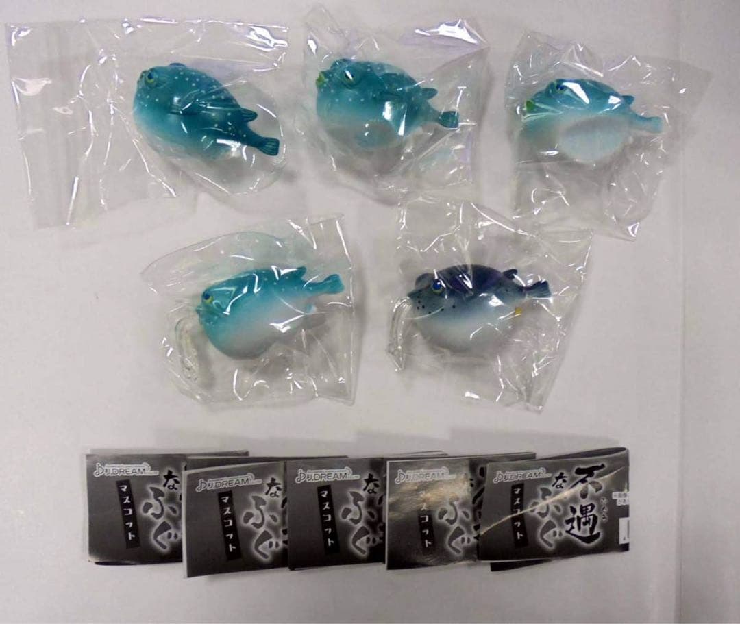 不遇なふぐマスコット 全5種フルセット Jドリーム ガチャ