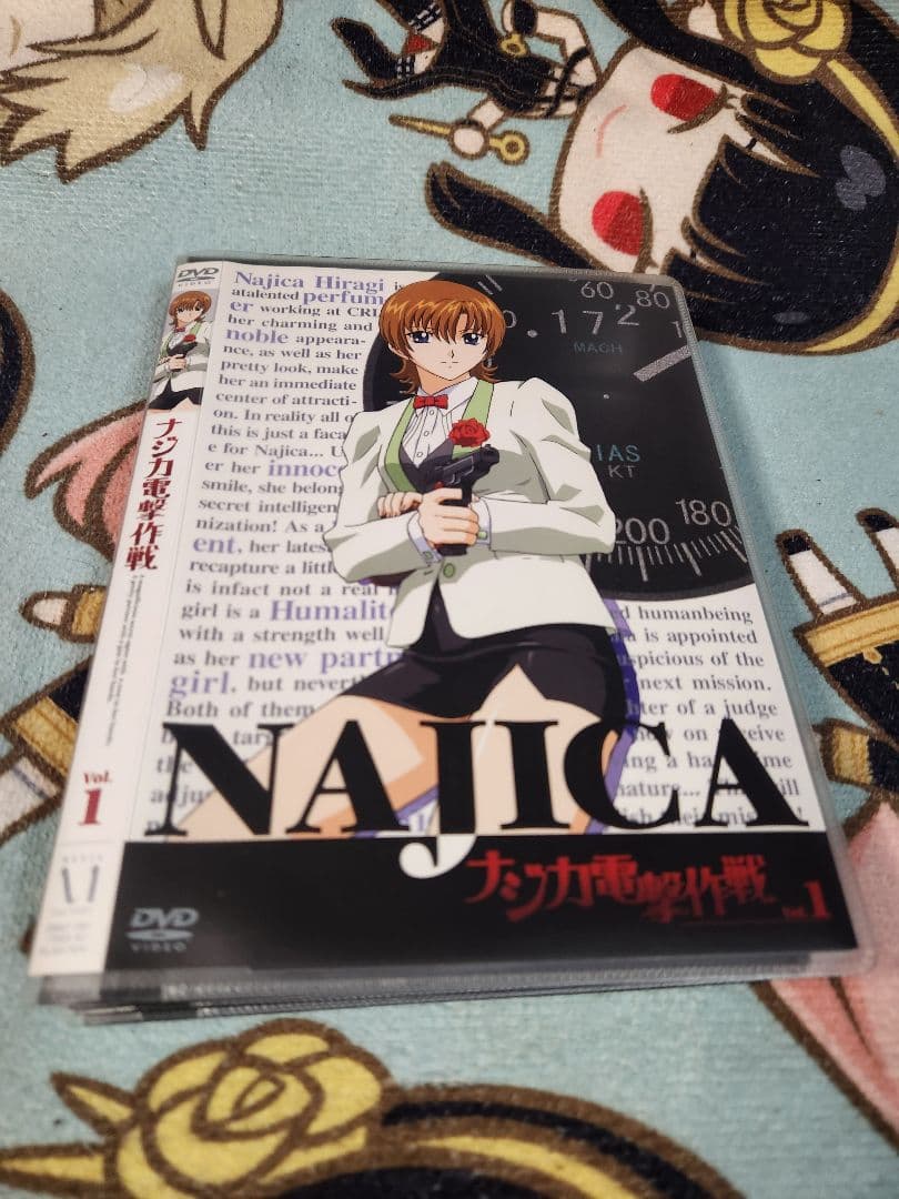 NAJICA ナジカ電撃作戦 DVD 全6巻セット