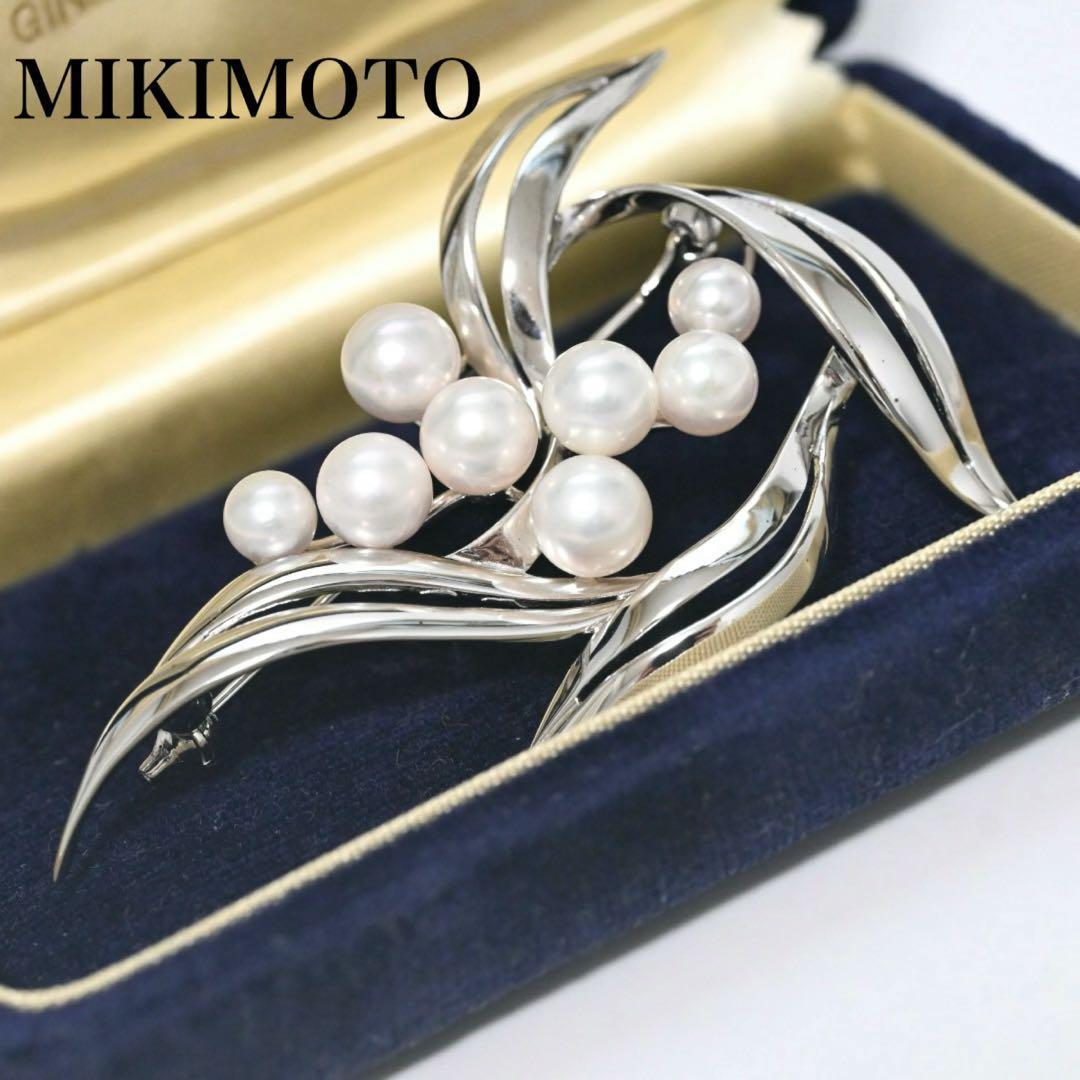 2点セット　2-10-260118-46-1 DY0926-1-1