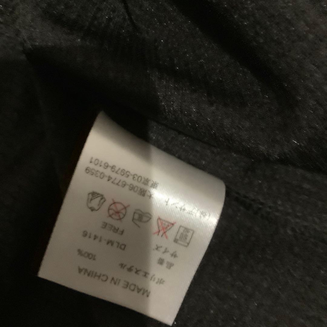 千葉ロッテマリーンズ　復刻ビジターユニフォーム　フリーサイズ