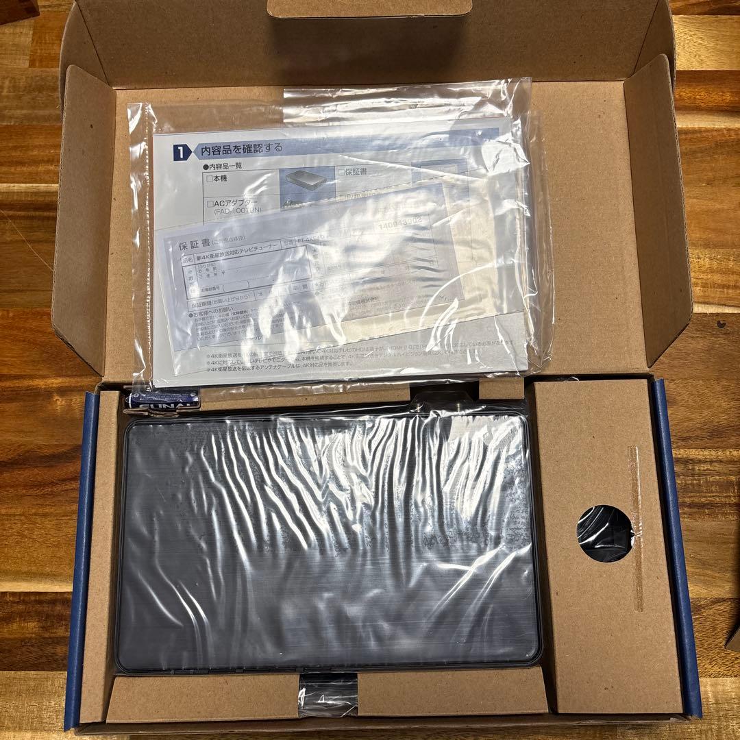 FUNAI FT-4KS10 4K衛星放送対応TVチューナー 新品 【割引中】