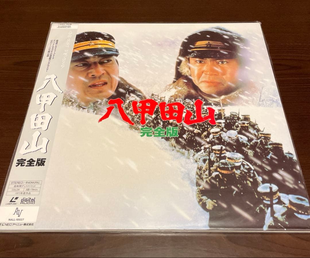 邦画 洋画 LD 21枚 黒澤明 松田優作 デニーロ ボウイ イージーライダー他