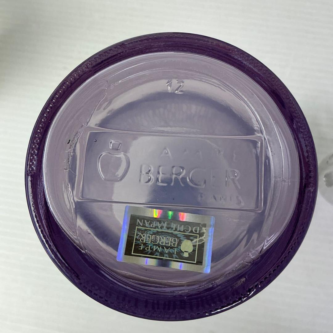 未使用 ランプベルジェ パフュームオイル アロマランプ セット