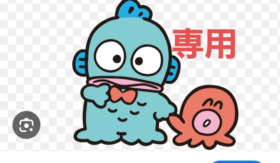 フランネル300mlセットyライン2