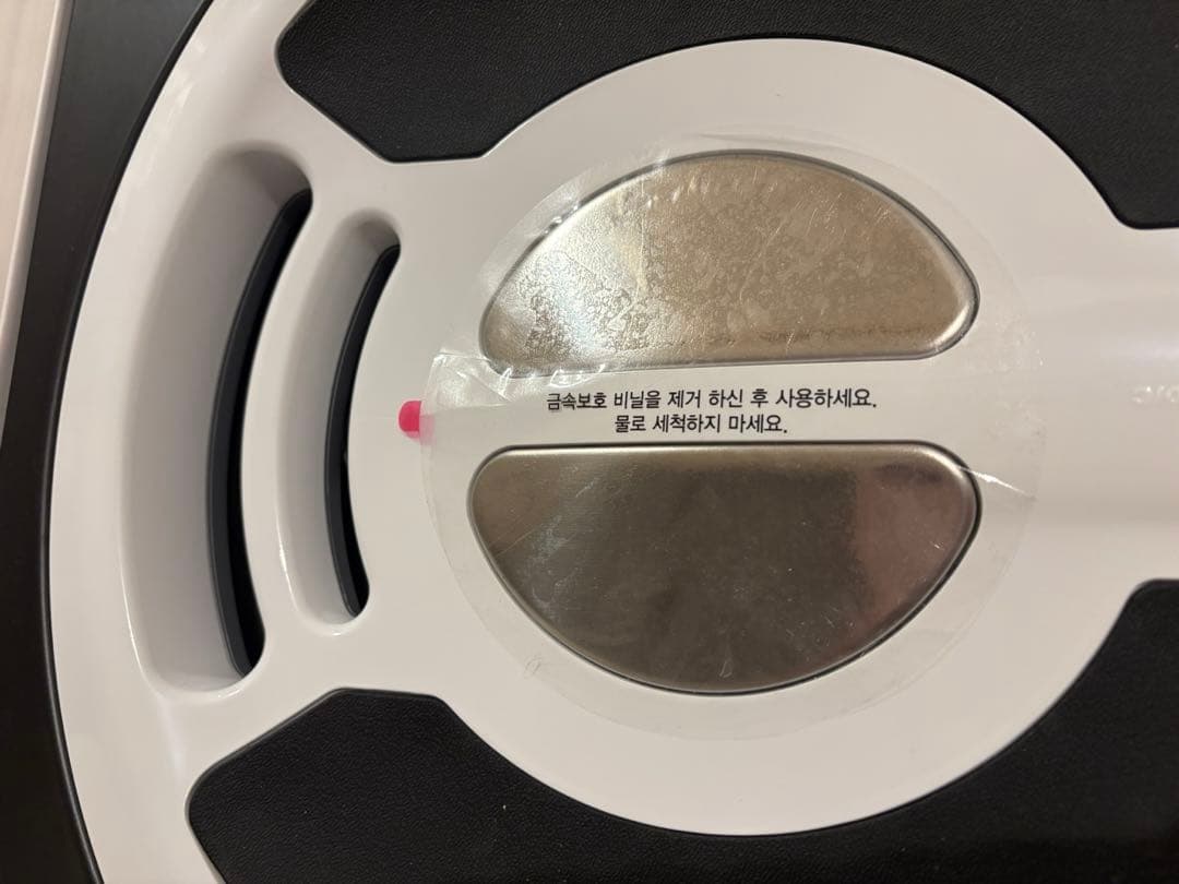 【新品未使用】easyK/easy-K/骨盤底筋/EMS/新品スパッツ保証書付