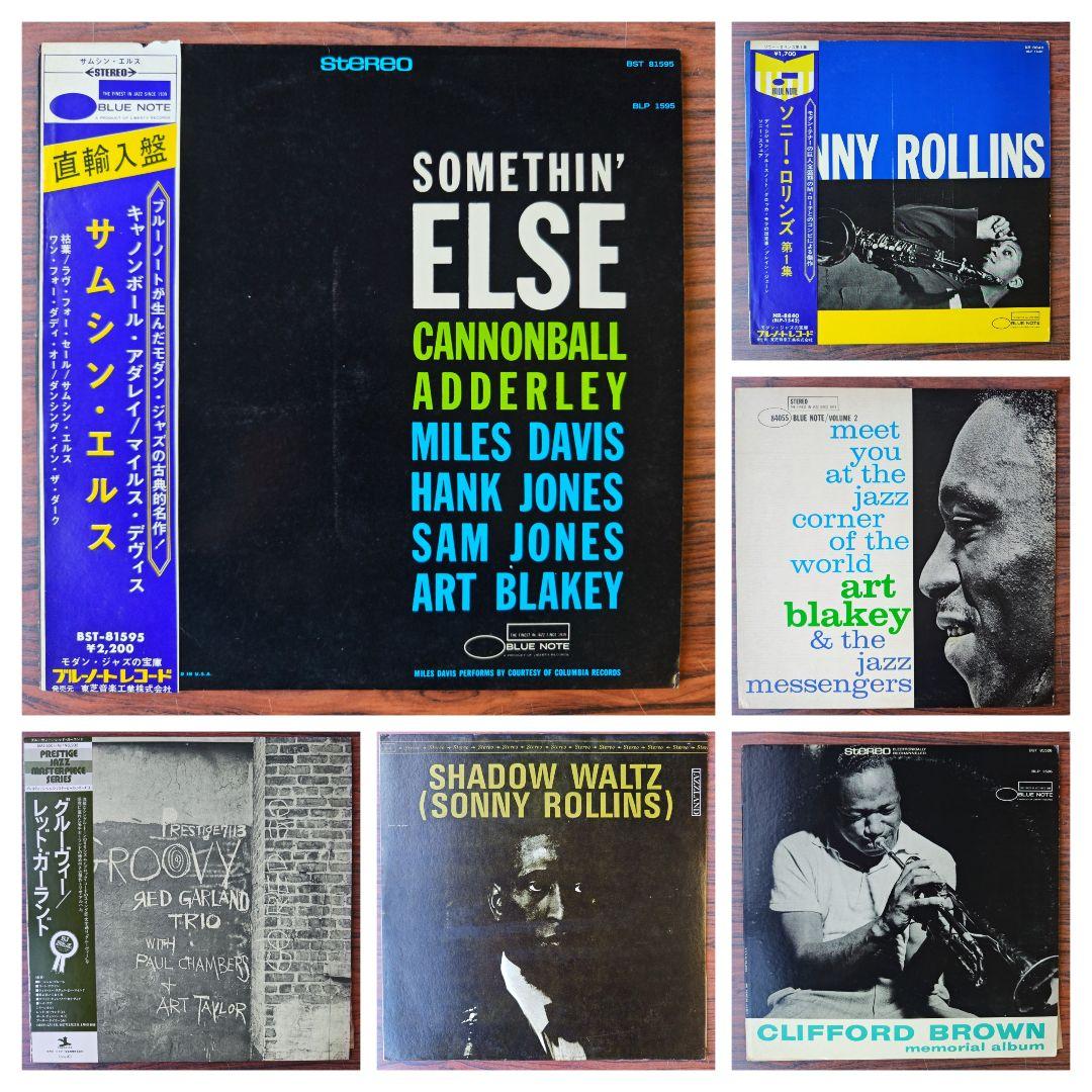Cannonball Adderley Somethin' Else他 6枚