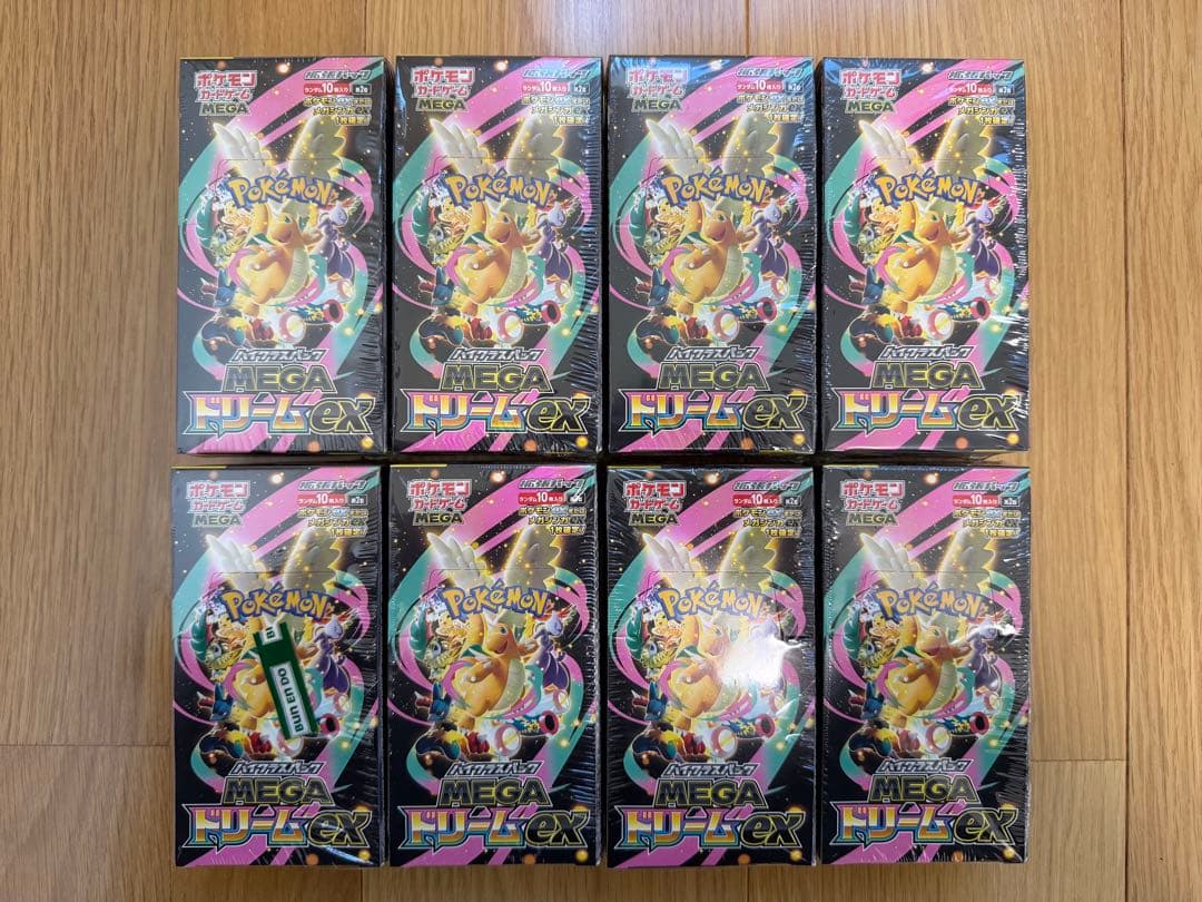 ポケモンカードゲーム MEGAドリームex シュリンク付き 8BOX