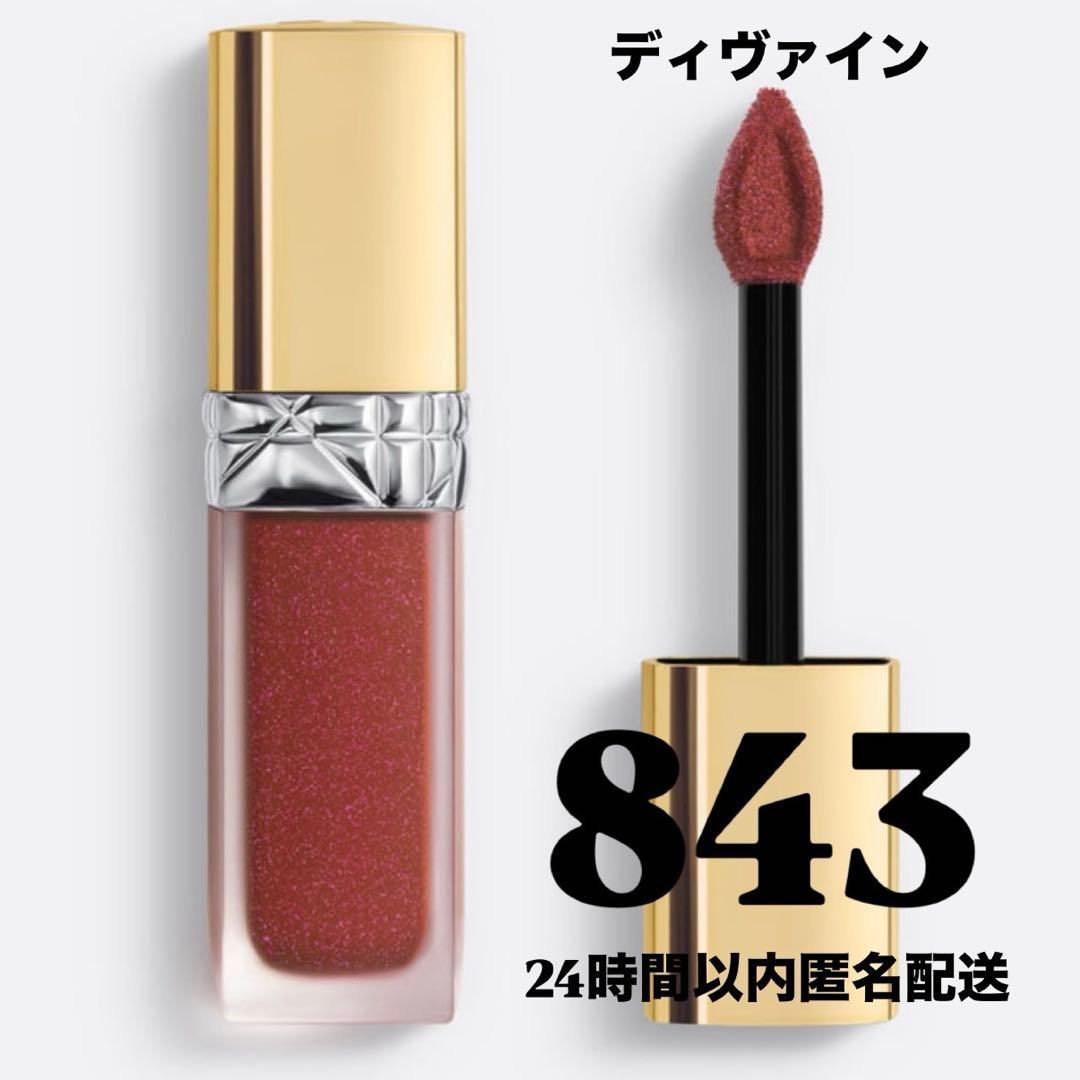 DIOR2024年ホリデー♡シークイン843