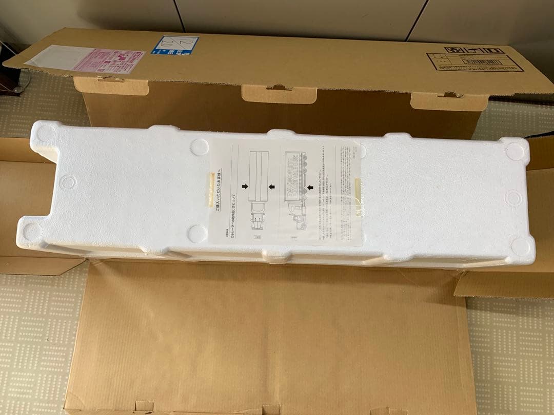 B’z COMPLETE SINGLE BOX Trailer Edition