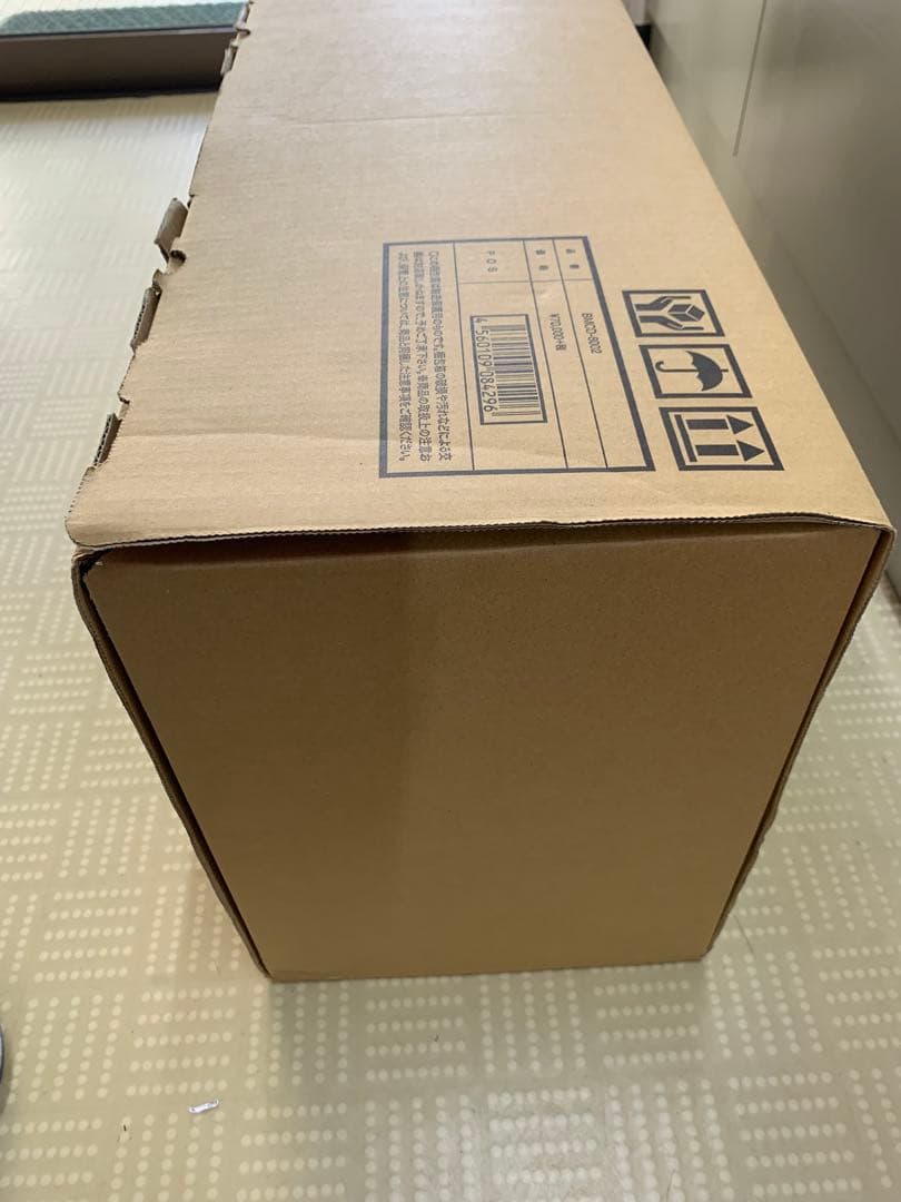 B’z COMPLETE SINGLE BOX Trailer Edition