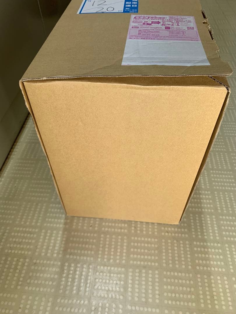 B’z COMPLETE SINGLE BOX Trailer Edition