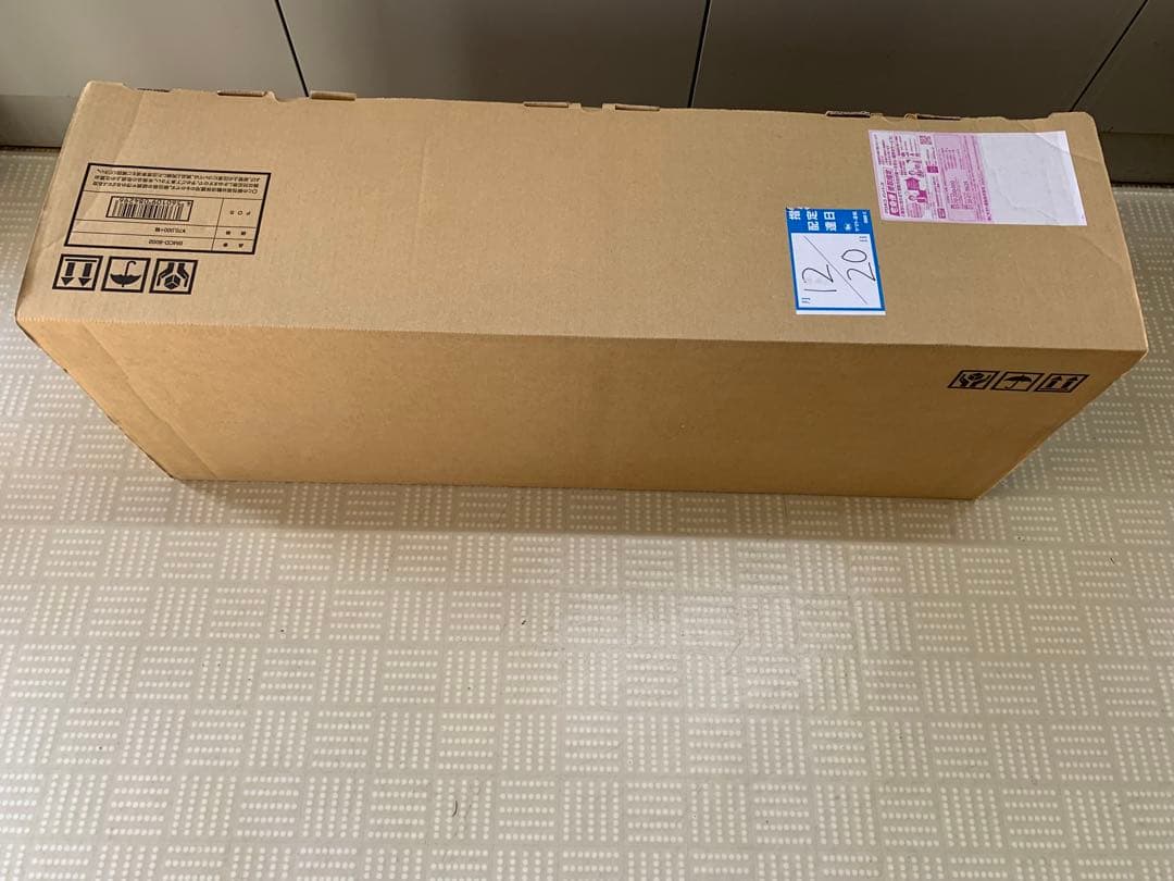 B’z COMPLETE SINGLE BOX Trailer Edition