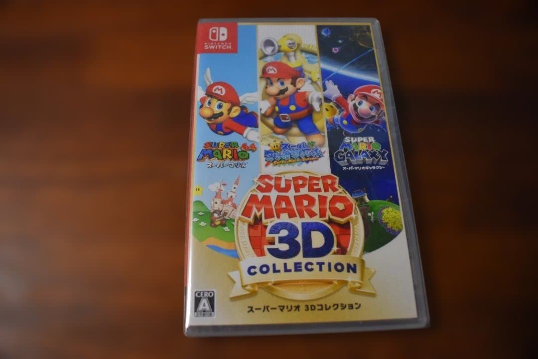 【未開封】スーパーマリオ　3Dコレクション