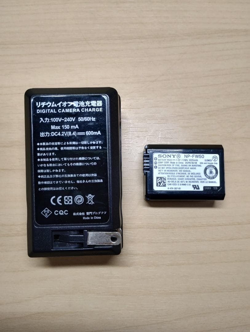 ✨自撮り SONY α NEX-3N パワーズームレンズキット ミラーレスカメラ