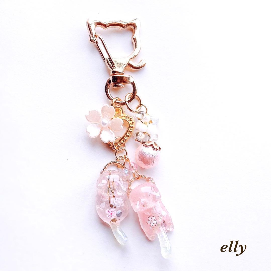 【ゆきゆっきー❄️様】1216.天然石　琉球ガラス　桜　じゃれ猫　レジン　チャーム