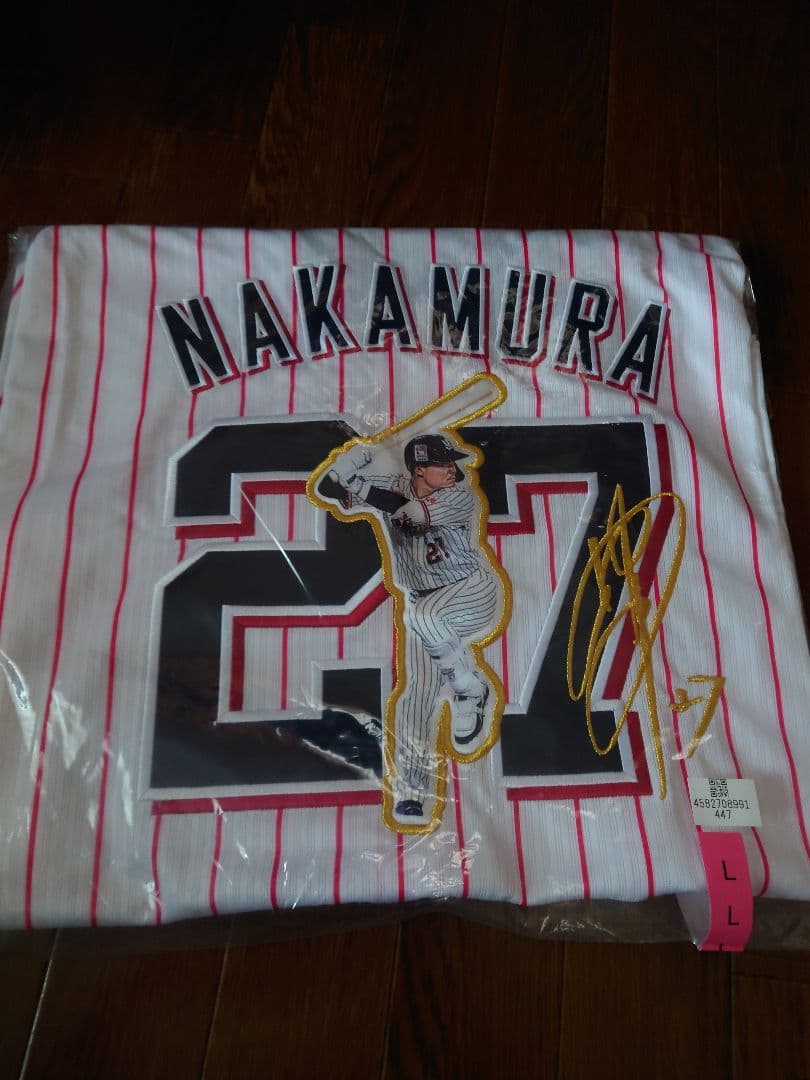 東京ヤクルトスワローズ　中村悠平　記念ユニホーム