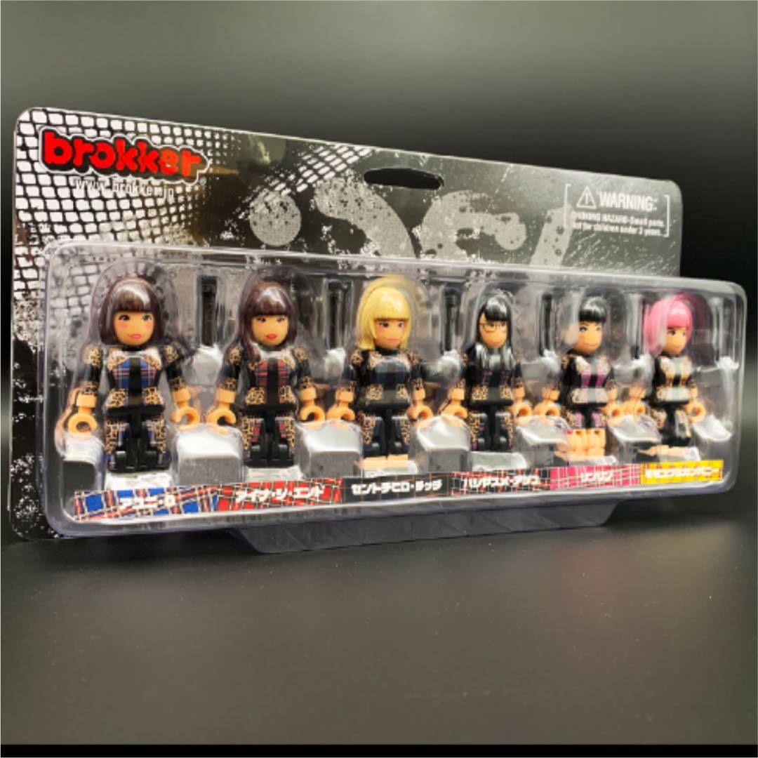 『未開封品』BiSH 限定品　brokker